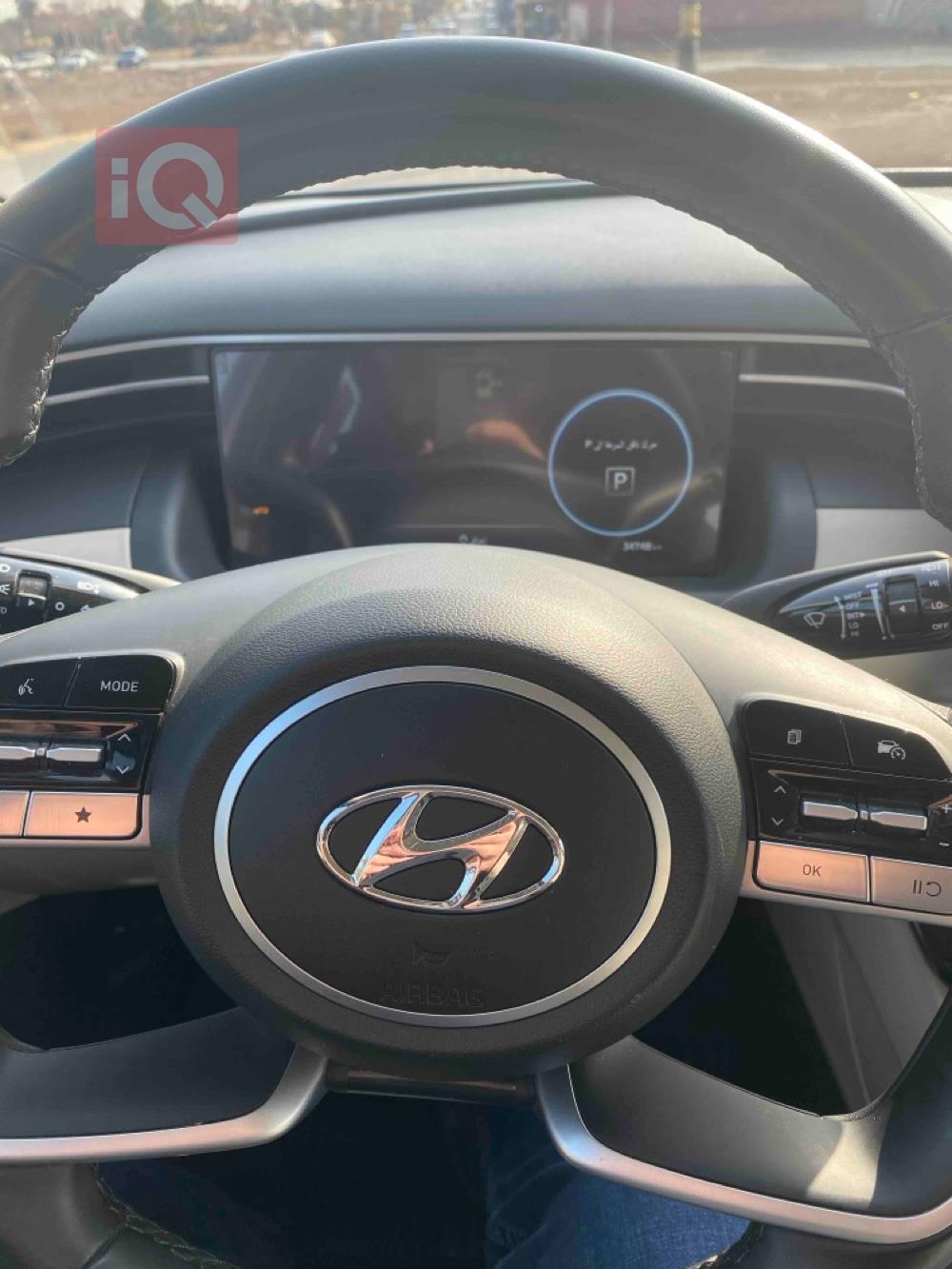 هيونداي توسان